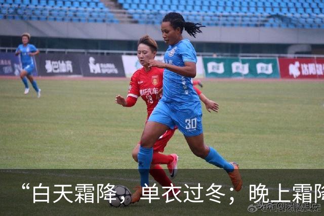 “白天霜降，单衣过冬；晚上霜降，冻死老牛”，今年霜降在几点？